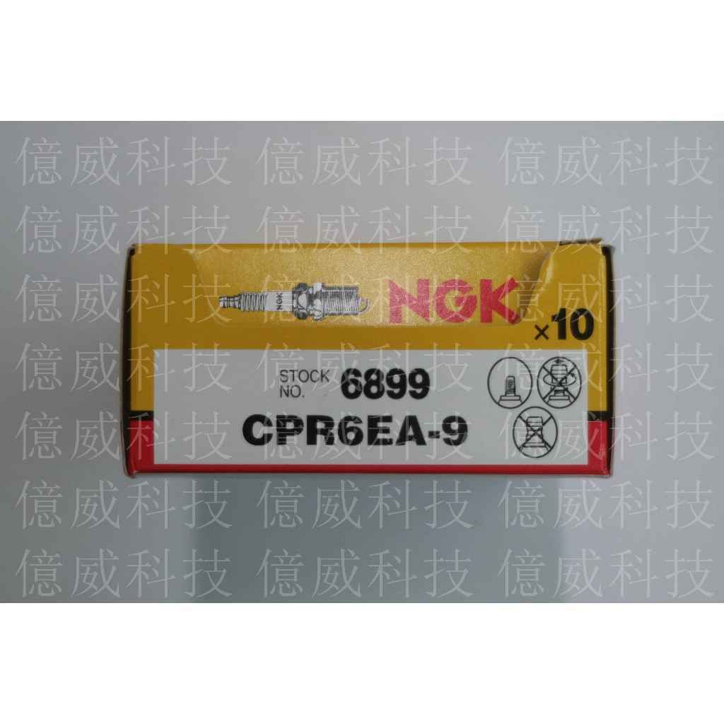 tw-11134207-7r990-ln6q889fd315ad