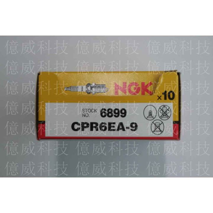 tw-11134207-7r990-ln6q889fd315ad