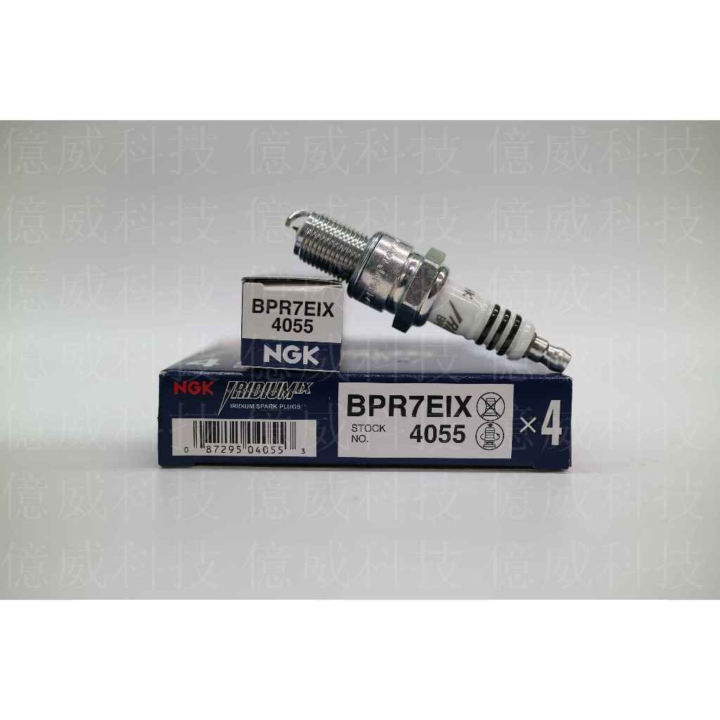 tw-11134207-7r98x-lvmoges3r46n40