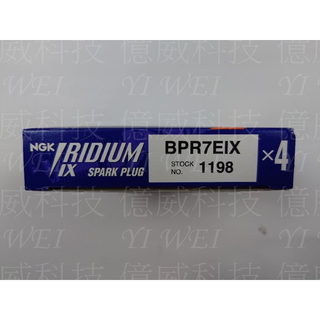 tw-11134207-7r991-ls6er49ref48a4