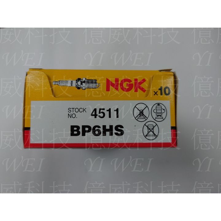 tw-11134207-7r98z-lqk66r9k6akied