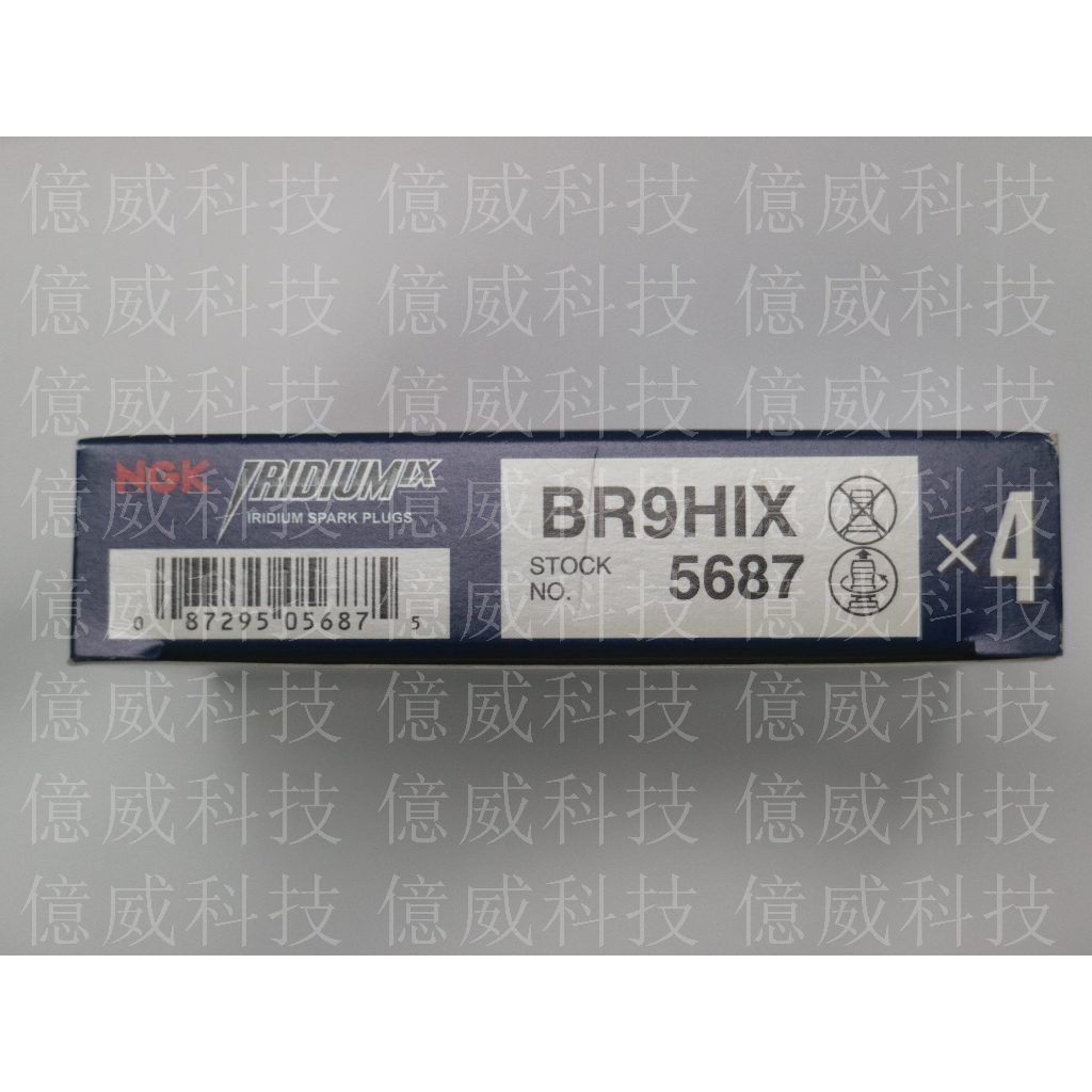 tw-11134207-7r98r-lnkwpbbsem8t55