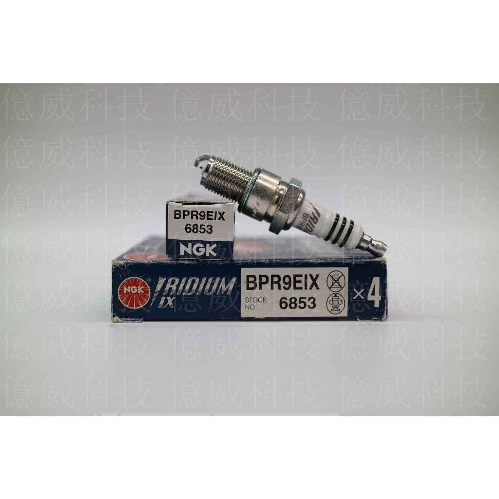 tw-11134207-7qul6-lisbpq39u9pwee