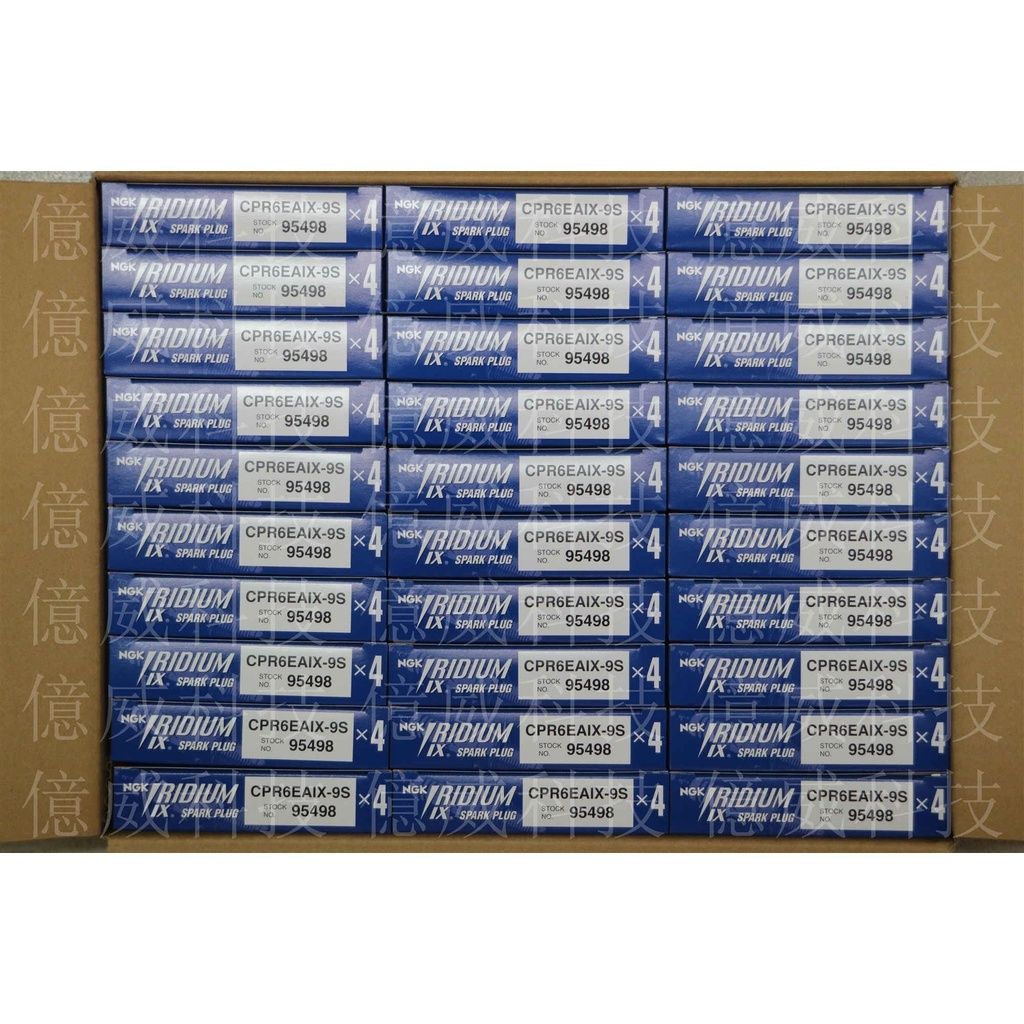 sg-11134201-22110-rbfcehu43ckv6f