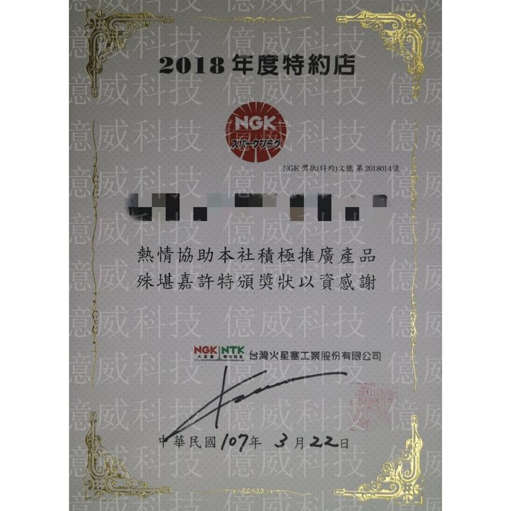 tw-11134207-7r990-lst92bzzispe22