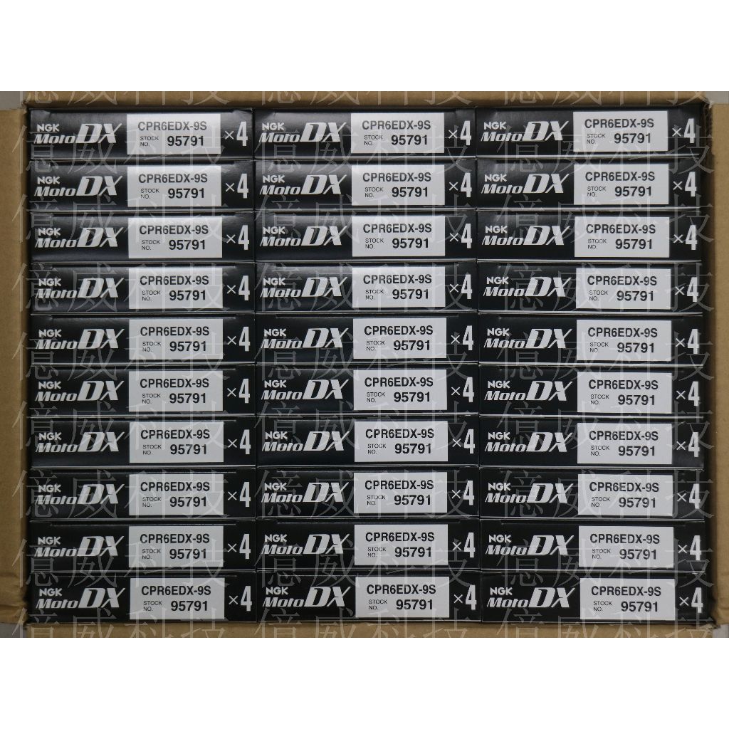 tw-11134207-7qukz-lfzbm7gl52ipc6