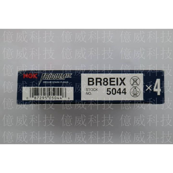 tw-11134207-7r98z-lqk66r9k93pe3e