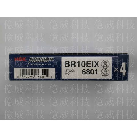 tw-11134207-7qul3-lfpdg8tg9nfufb