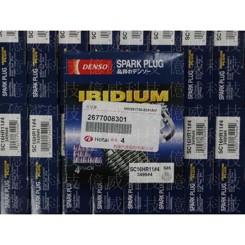 tw-11134207-7r98v-lyewilmje97ice