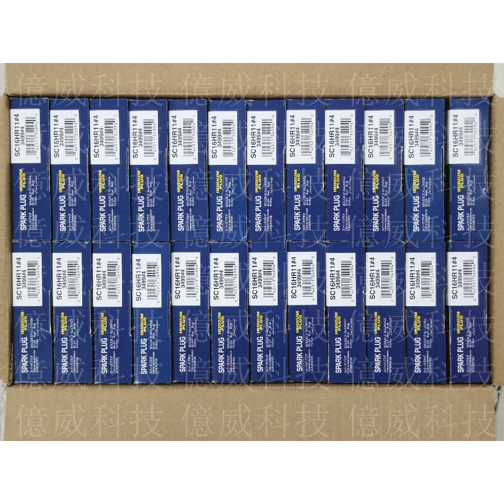 tw-11134207-7r990-lyewjcozs99w52