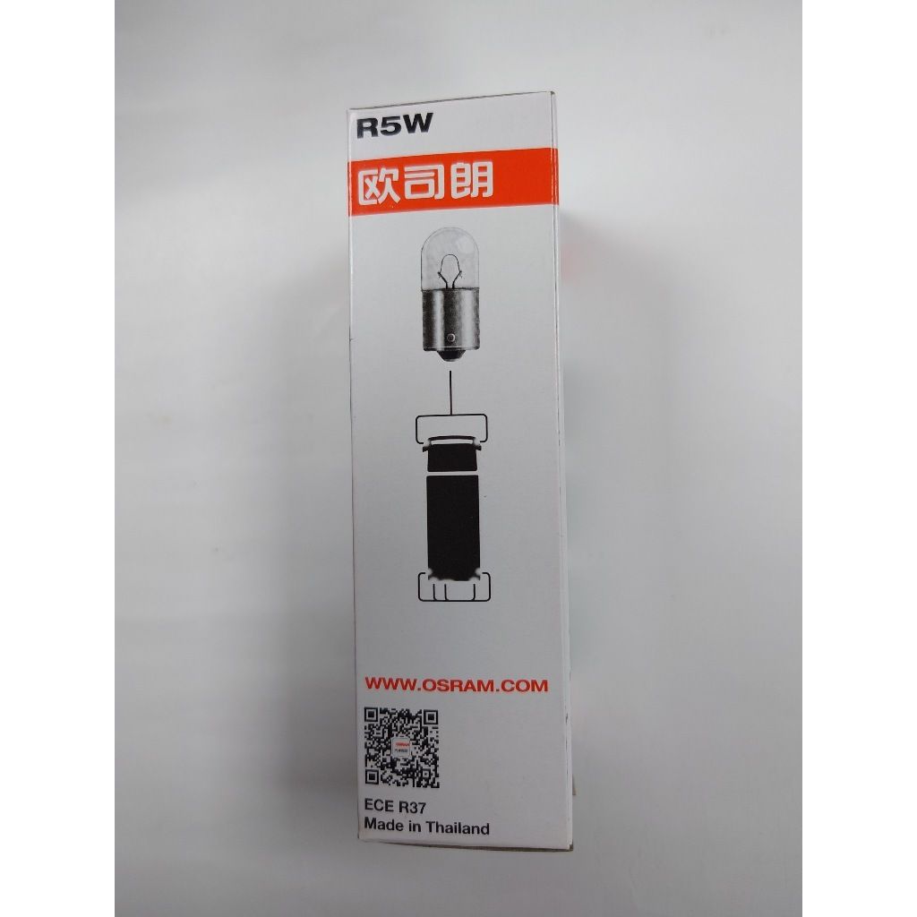 tw-11134207-7r98p-lvy7ouktqt5y16