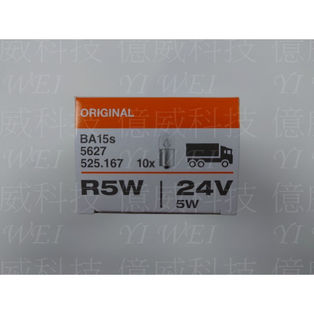 tw-11134207-7r98x-lvy7ouktwffq10