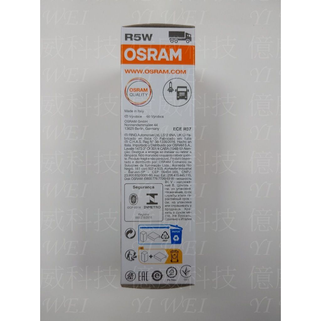 tw-11134207-7r98t-lvy7oukttmau4f