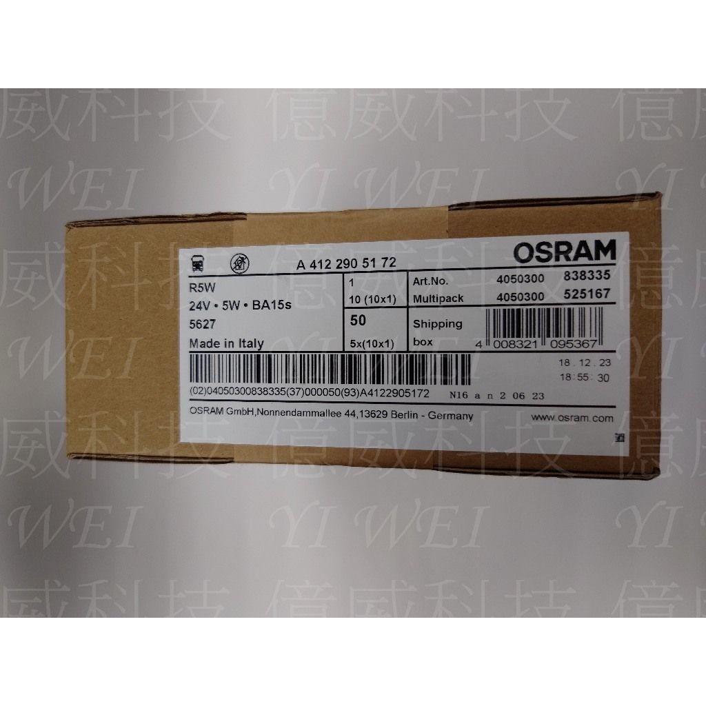 tw-11134207-7r98x-lvy7oukts7qe1a