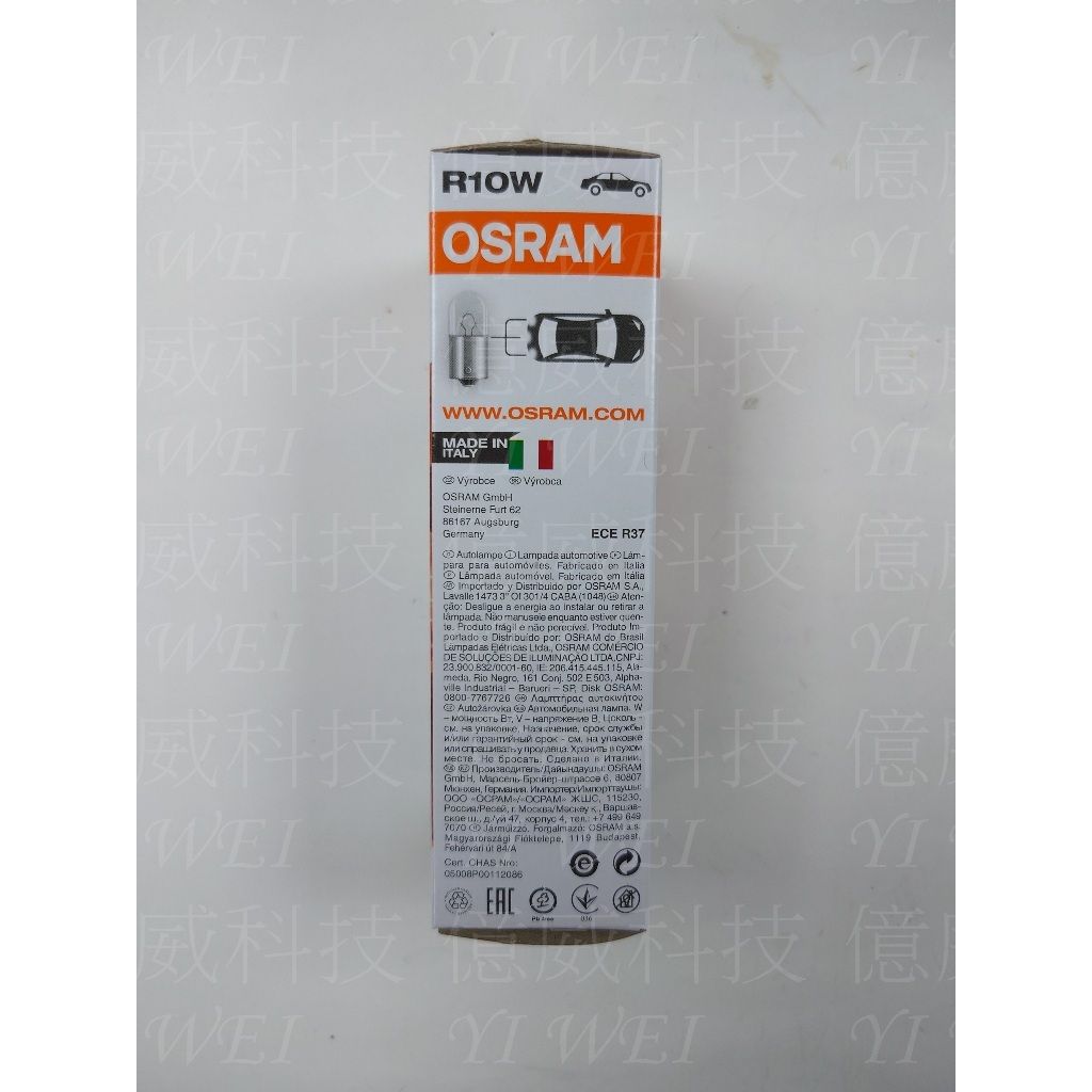 tw-11134207-7r98v-lvwxf97khquo91