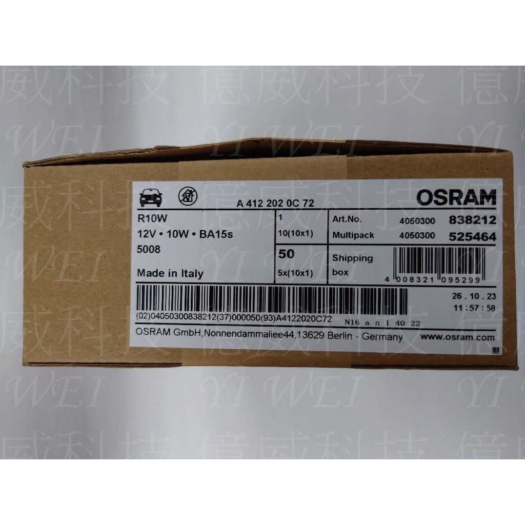 tw-11134207-7r98p-lvwxf97k2als2b