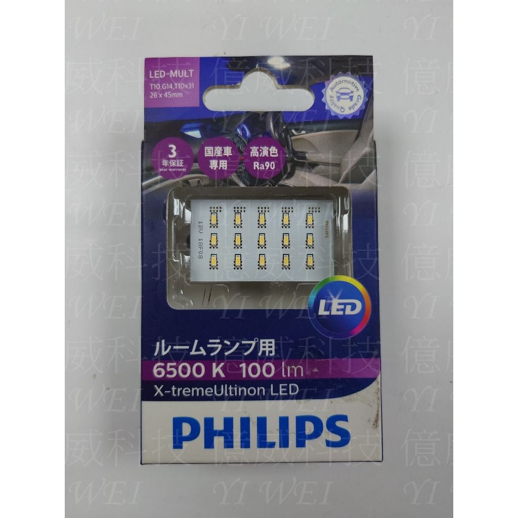 tw-11134207-7r98w-lviaunokl8byd7