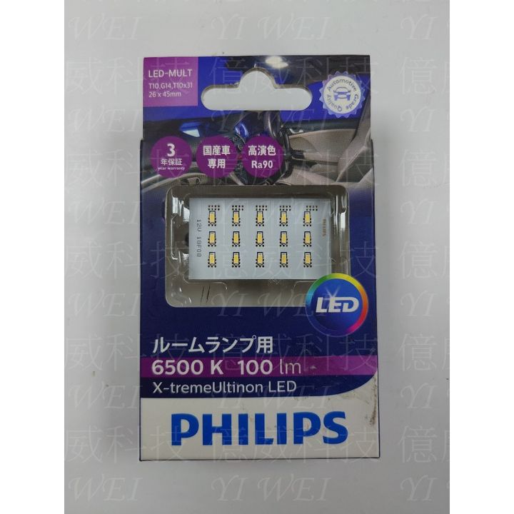 tw-11134207-7r98w-lviaunokl8byd7