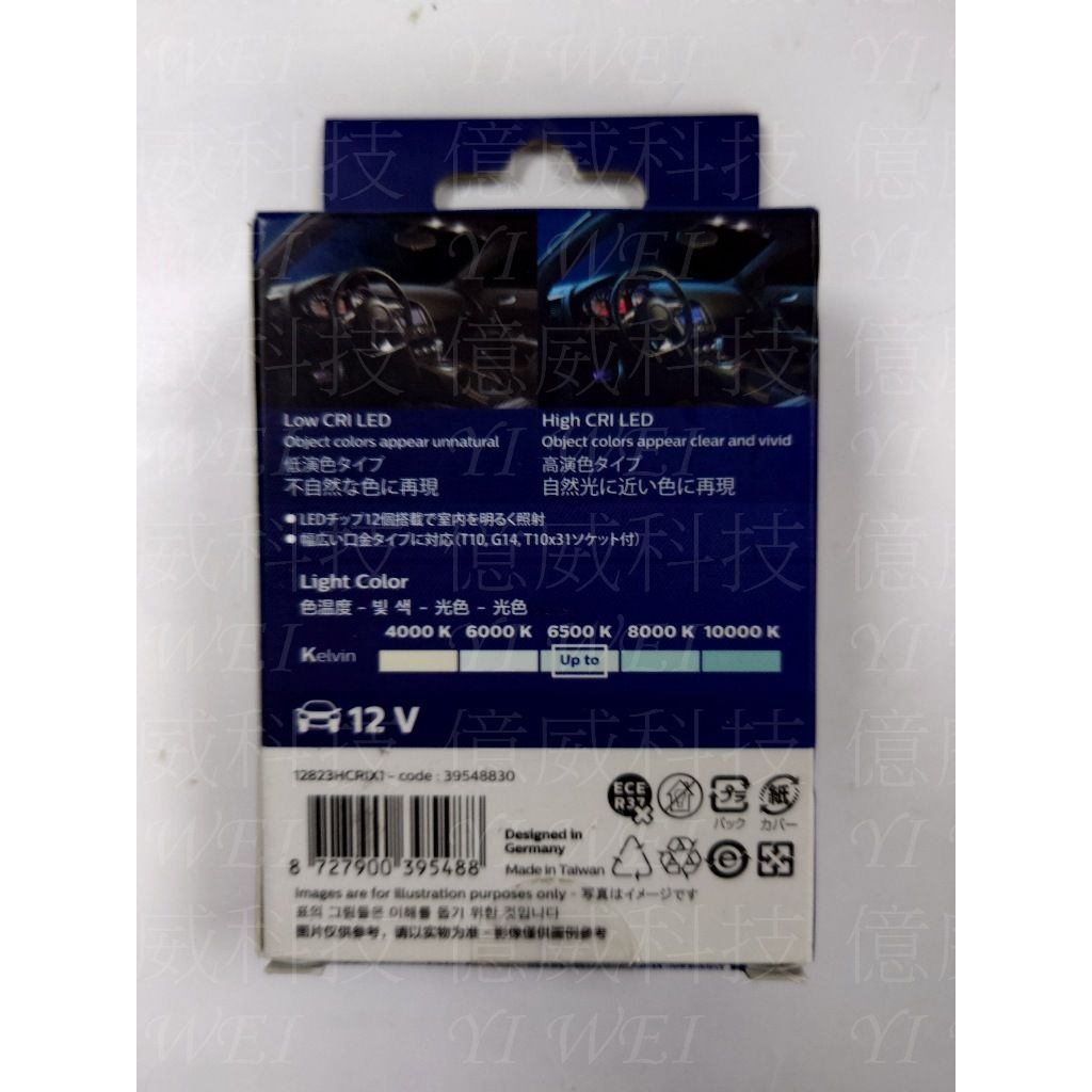 tw-11134207-7r98x-lviaunoko1gu17