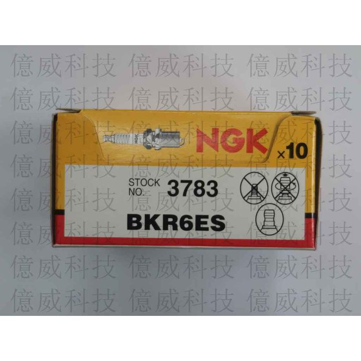 tw-11134207-7r98y-lmy652flunbt56