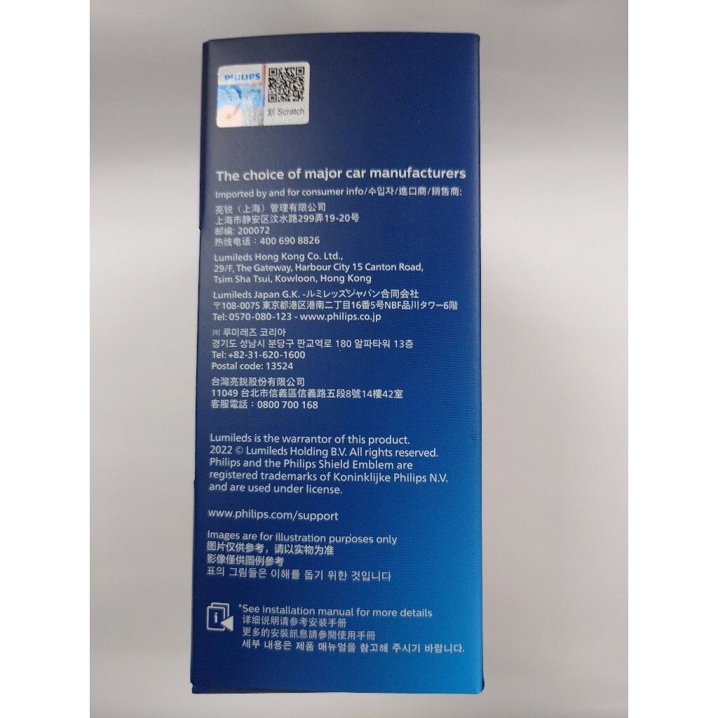 tw-11134207-7r98v-lws0lg4wfju828