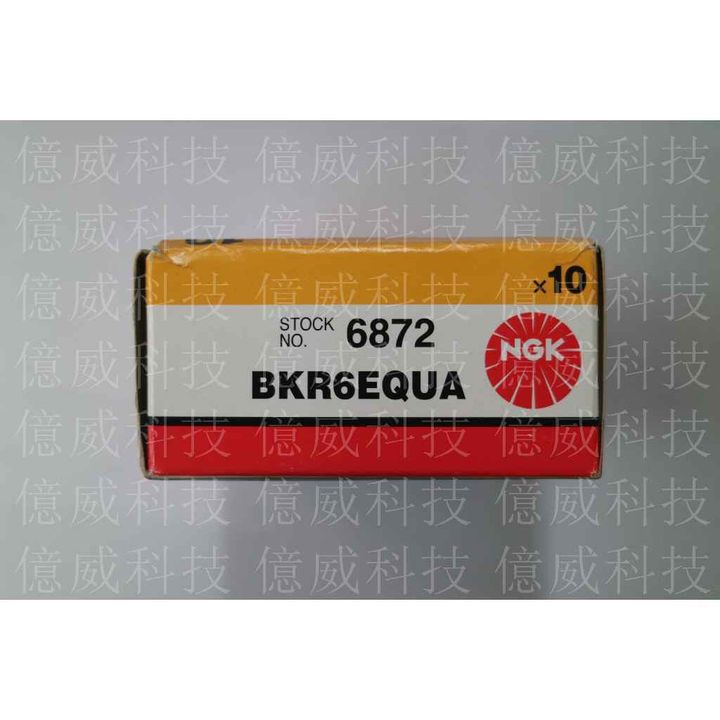tw-11134207-7r98o-lmy652flru6xb2