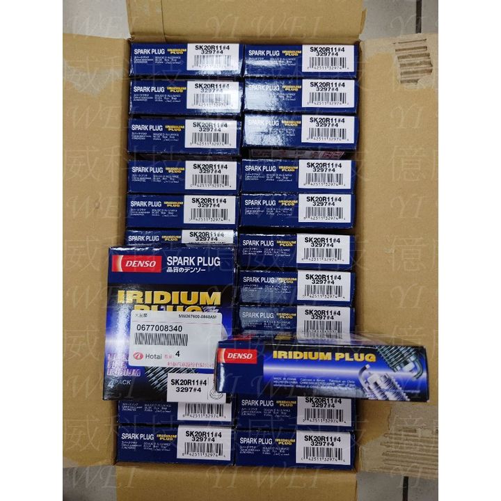 tw-11134207-7r98x-lyf0ajg9vh109d