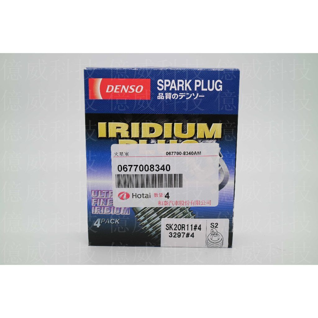 tw-11134207-7r98o-lyf0574pba5a2d