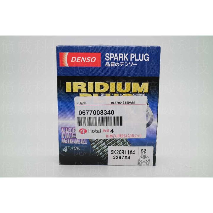 tw-11134207-7r98o-ln16cduy3nh5e3