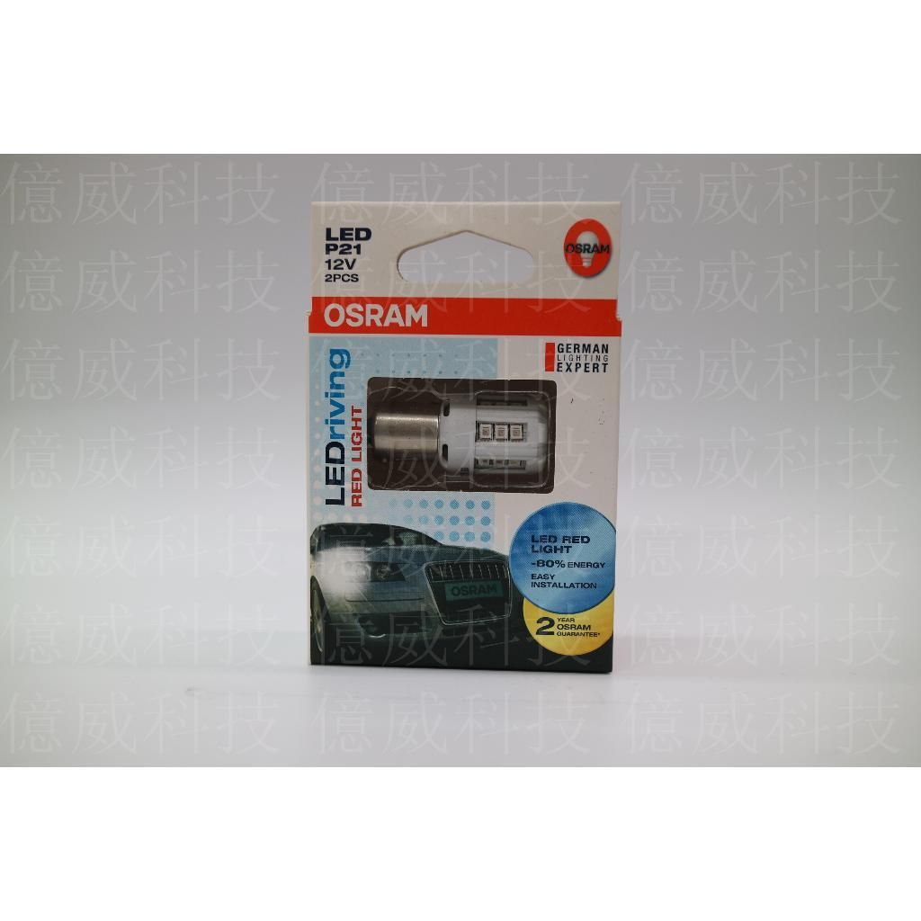 tw-11134207-7r990-lw6k9rprl6b4f5