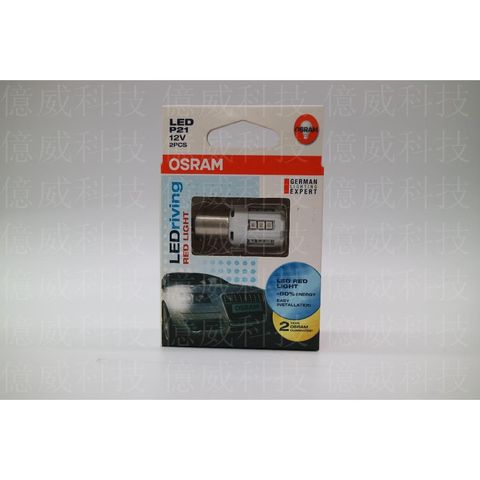 tw-11134207-7r990-lw6k9rprl6b4f5