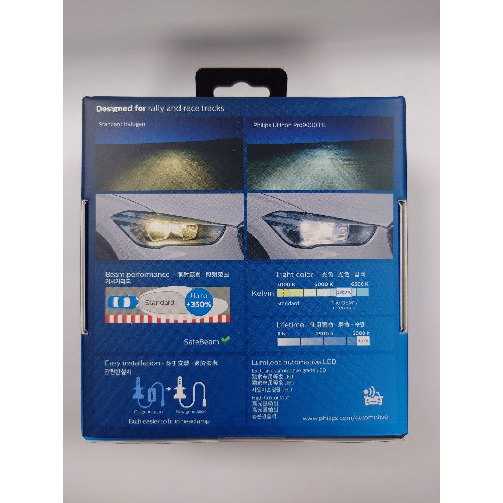 tw-11134207-7r98u-lws2org6pp9sed