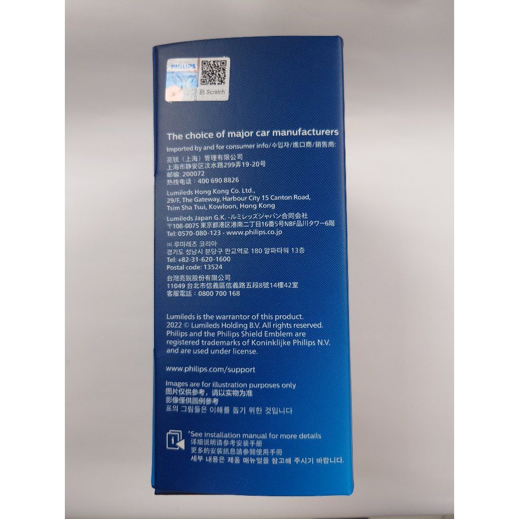 tw-11134207-7r98y-lws2org6mw4w92