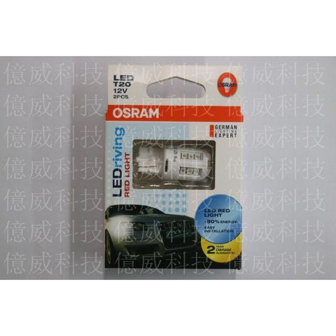 tw-11134207-7r98u-lxcd1n74fwhc08