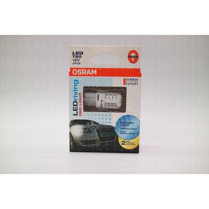 tw-11134207-7r98w-lxcd697fiasw83