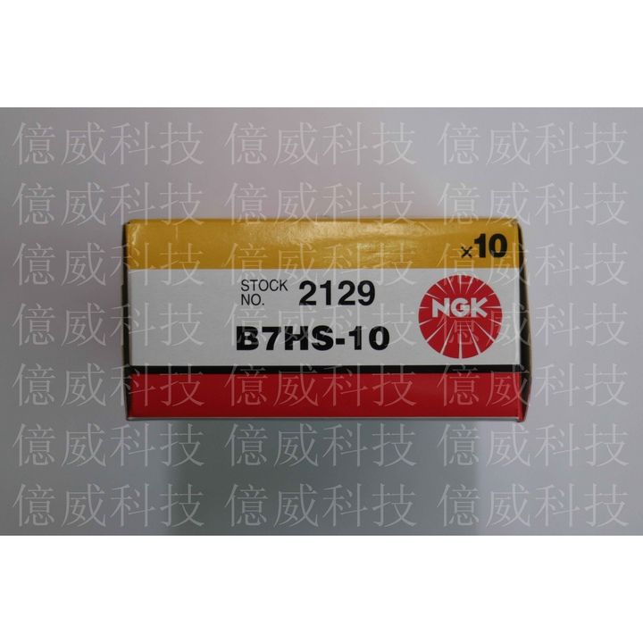 3c93afad7ec6c00af59e92aef32894c9