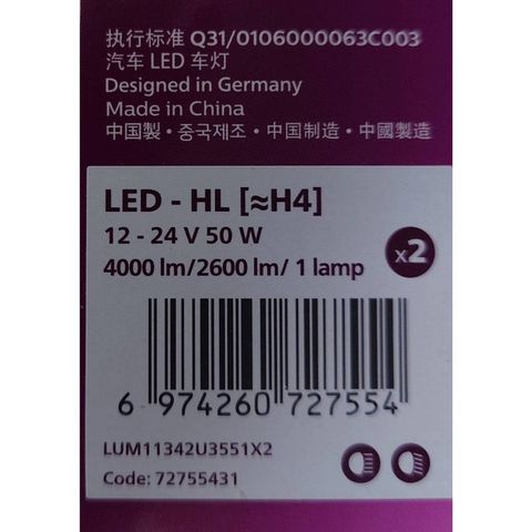 tw-11134207-7r98p-lvtq91m33tg749