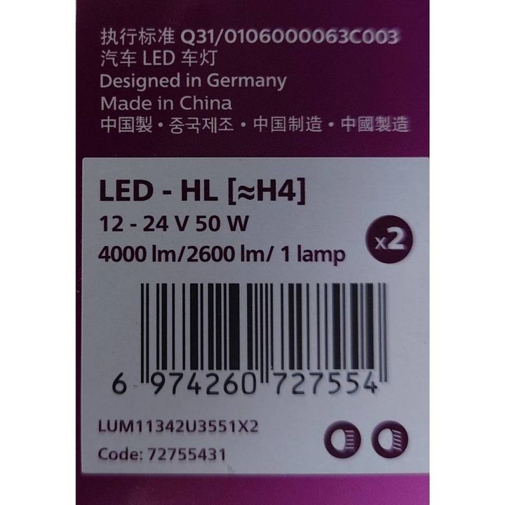 tw-11134207-7r98p-lvtq91m33tg749