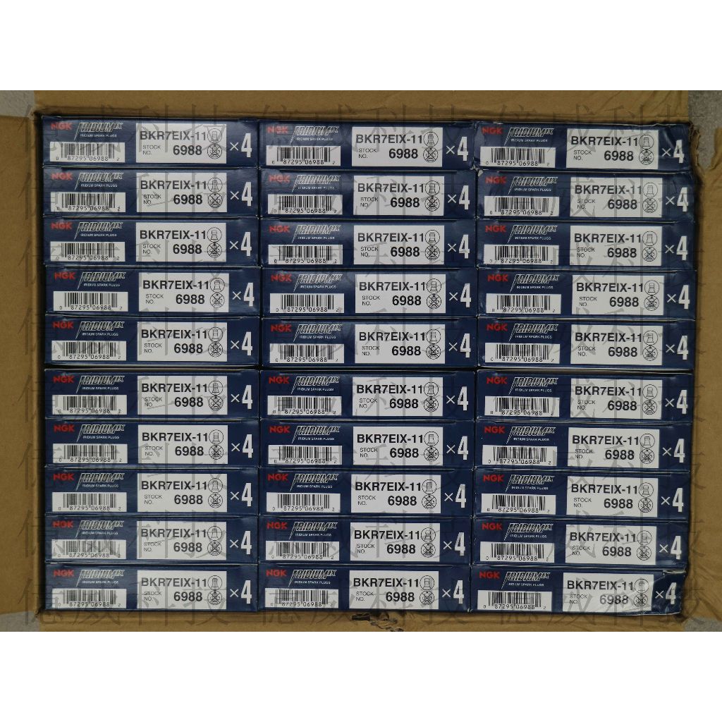 tw-11134207-7qul5-lfz743xyzj0hdb