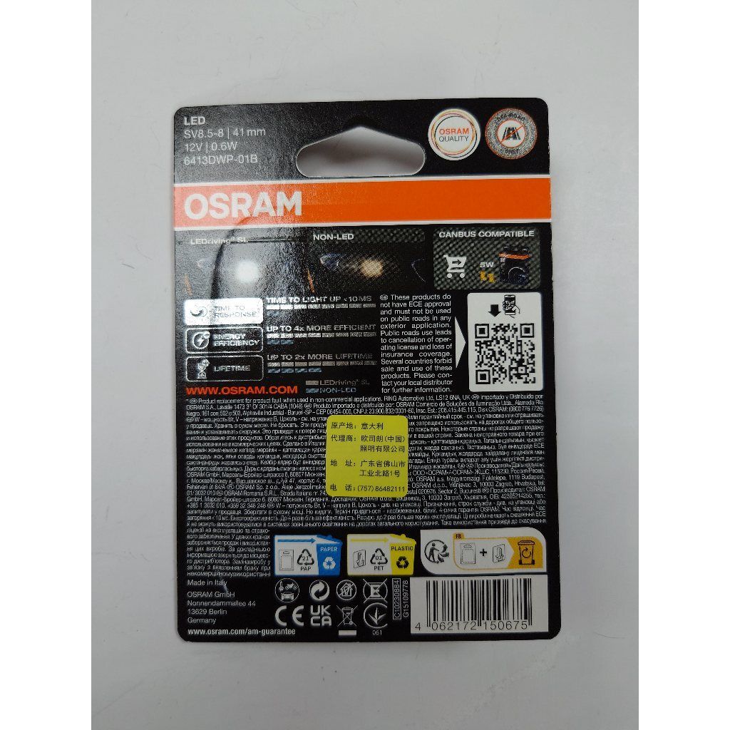 tw-11134207-7r98t-lw6mccpskk6eee