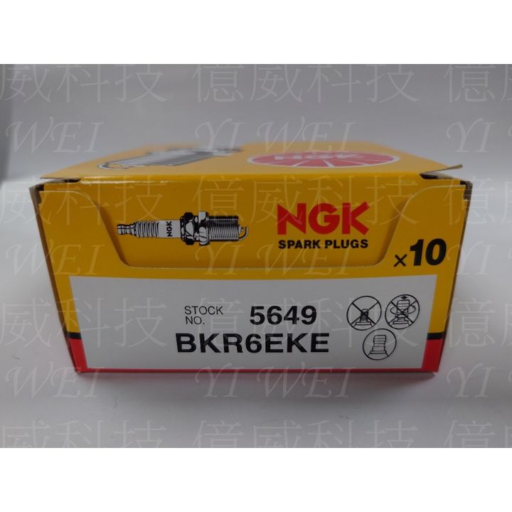 tw-11134207-7r990-lvir0xhp8w3217