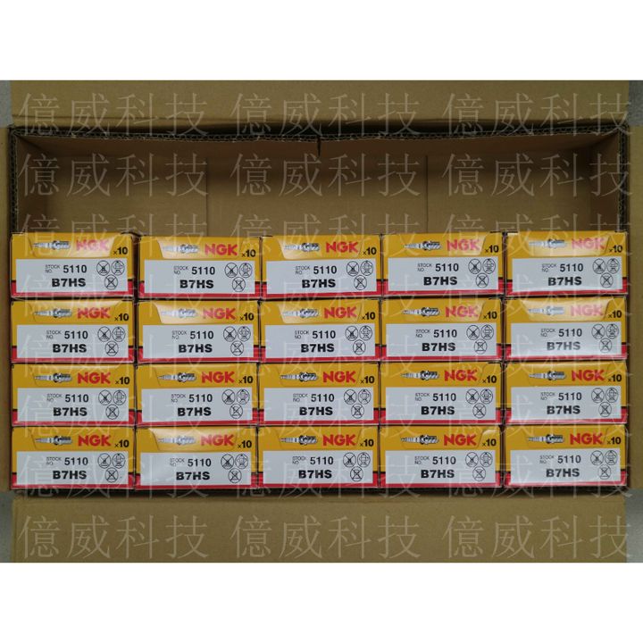 tw-11134207-23020-mq982ebz1tnv78