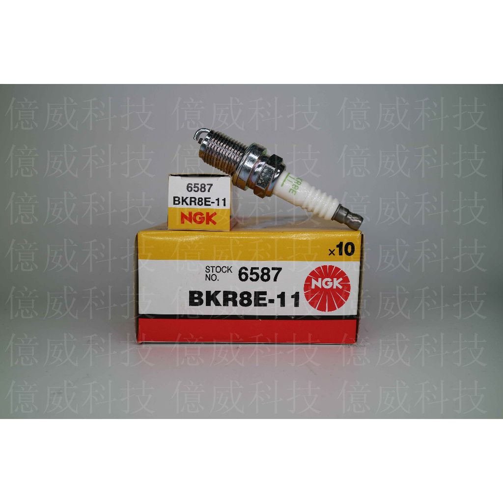 tw-11134207-7qul9-lis84znvq3wi02