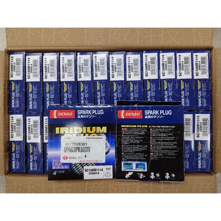 tw-11134207-7r990-lyewn2nbrcvo6f