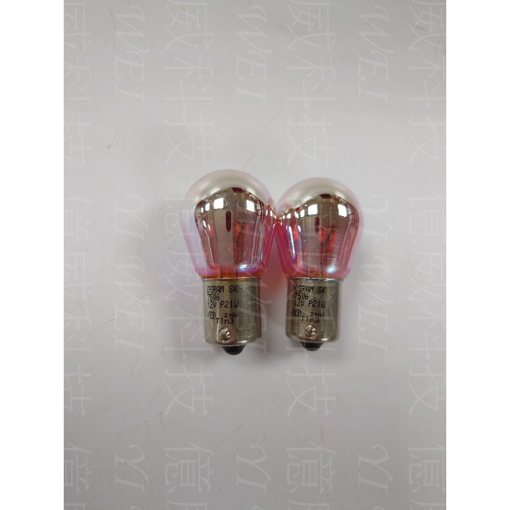 tw-11134207-7r98q-ltf0ihqikbyz2f