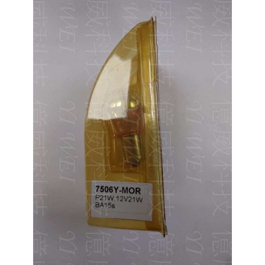 tw-11134207-7r992-ltf0ihqiixeja3