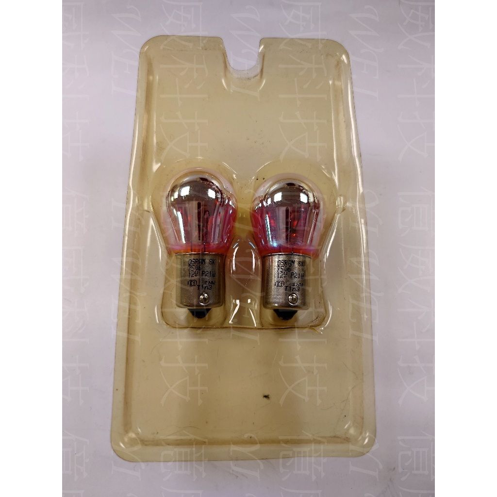 tw-11134207-7r98y-ltf0ihqin53v47