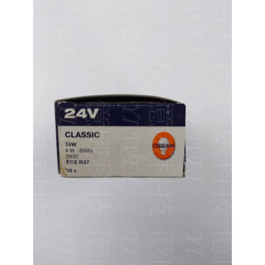 tw-11134207-7r98o-lsunpb4qa22w0b