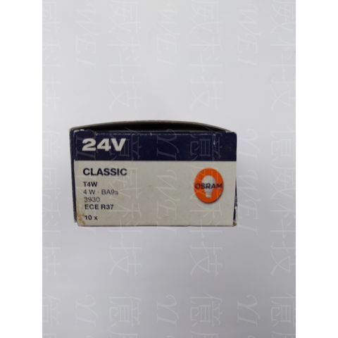 tw-11134207-7r98o-lsunpb4qa22w0b