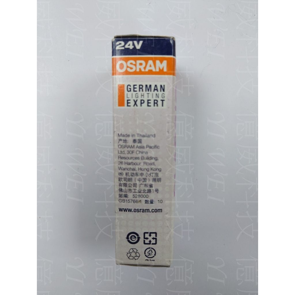 tw-11134207-7r98t-lsunpb4qcv7sb2